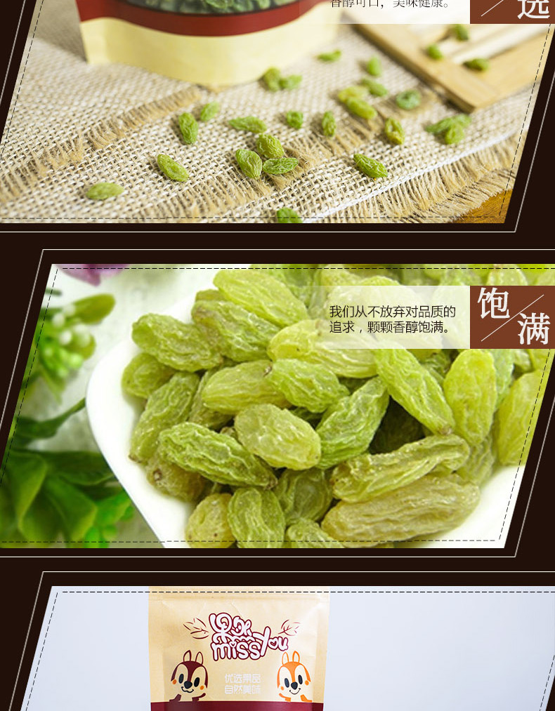 OEM贴牌代加工
