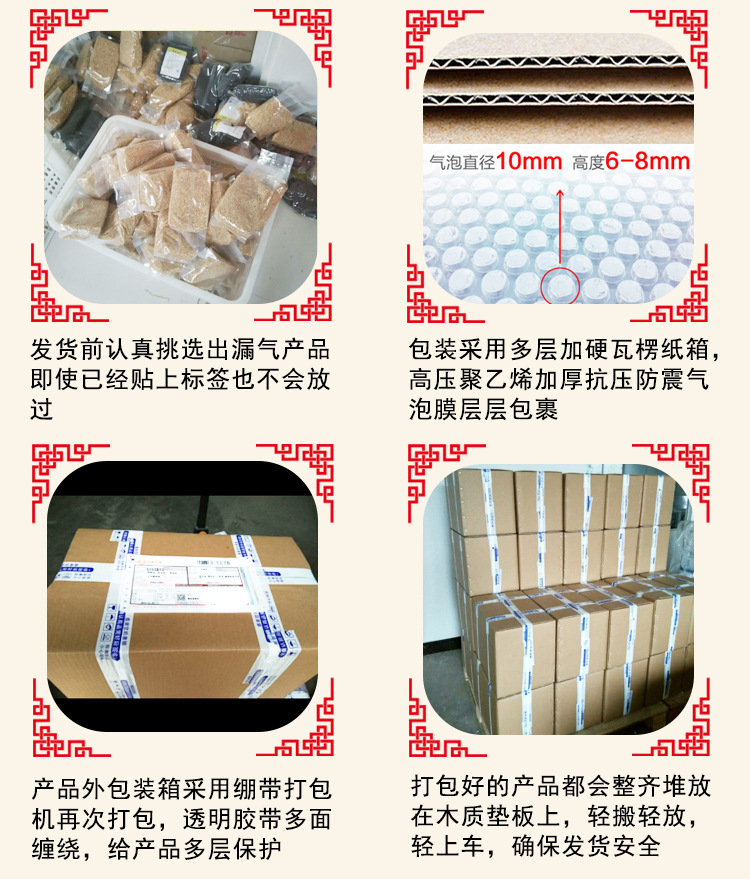 纸皮核桃_05.jpg