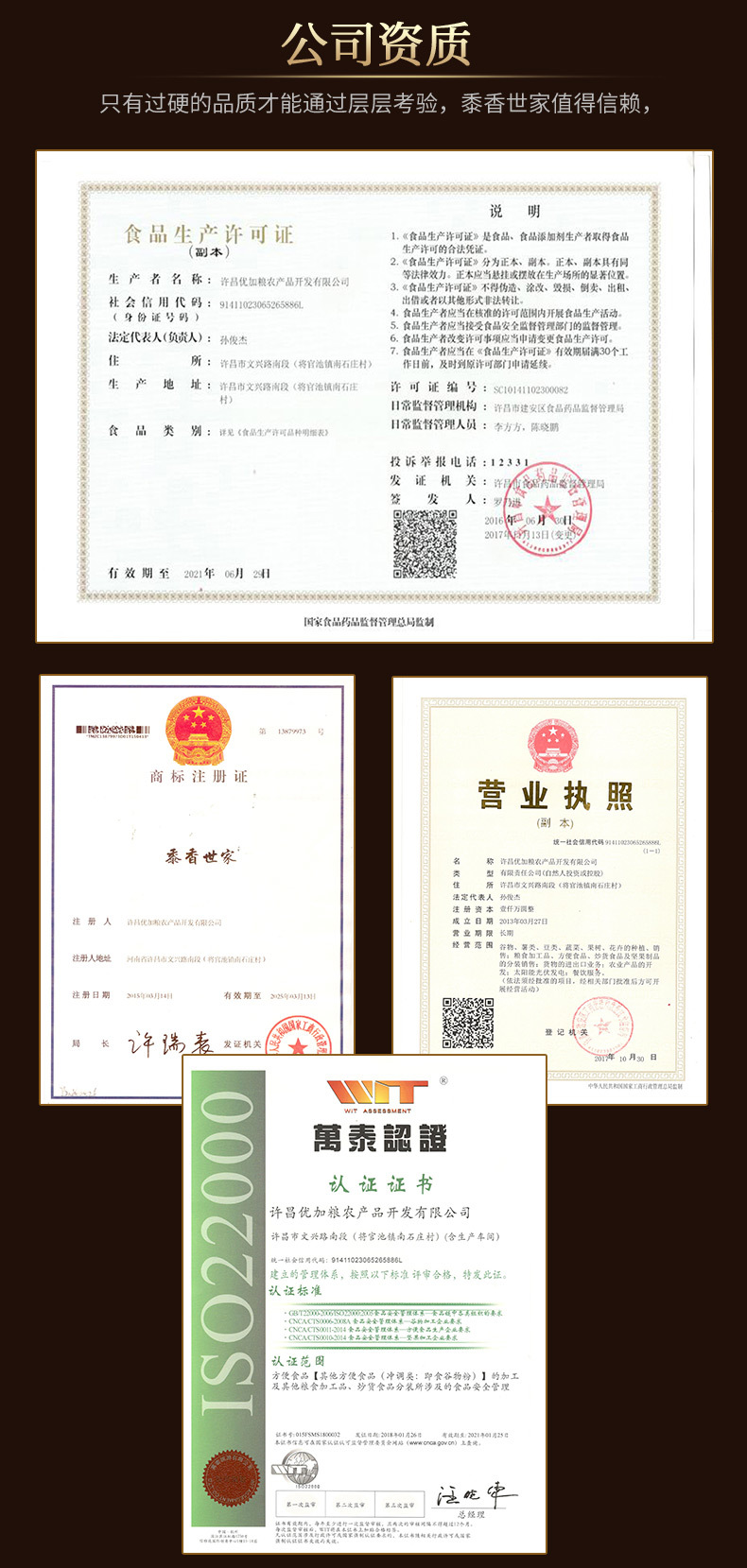 纸皮核桃_06.jpg