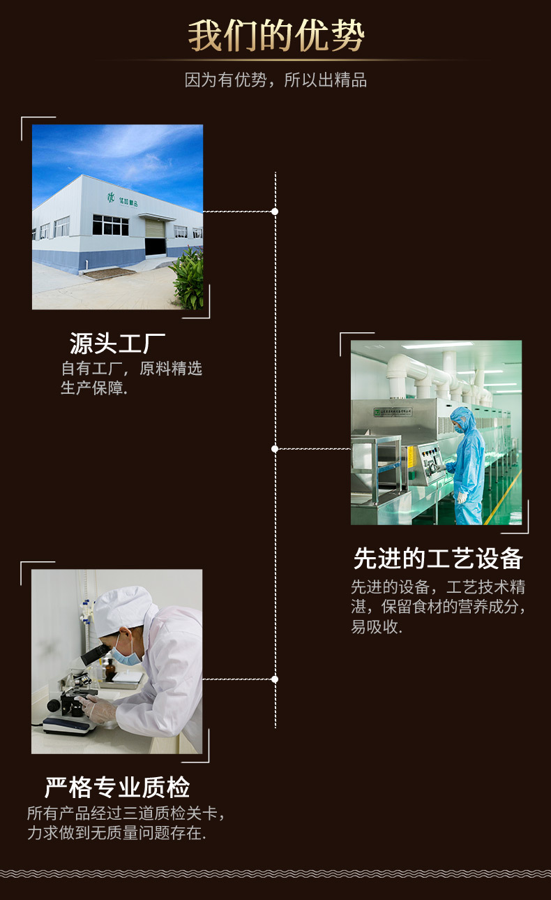 纸皮核桃_07.jpg