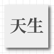 企业logo