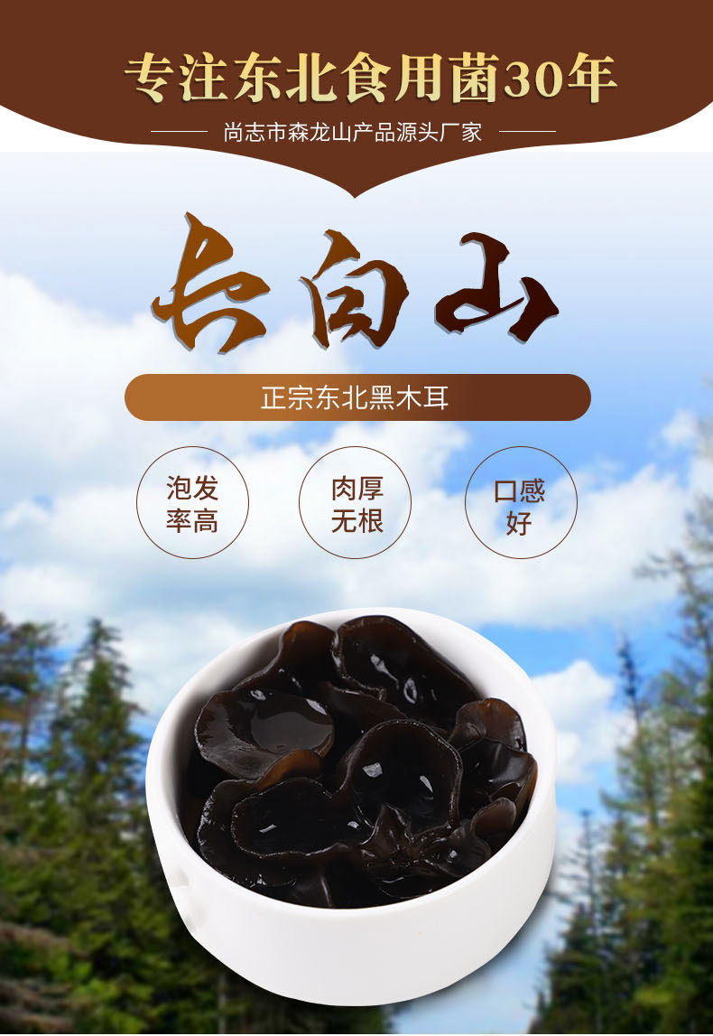 QQ图片20191122105107_01