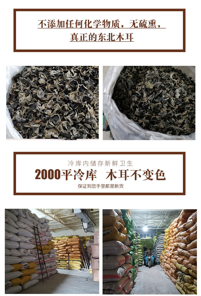 QQ图片20191122105107_06