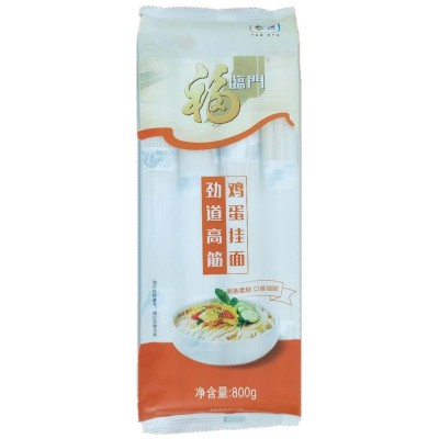 福临门挂面 800g 鸡蛋挂面 挂面 劲道面条 营养面条 爽滑
