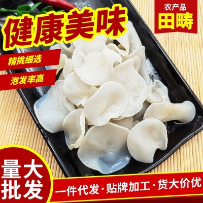 农产品特产干货白玉木耳当年货散装玉耳供应白木耳
