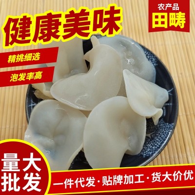 养生菌汤包食材组合菌汤包批发羊肚菌玉木耳组合干货厂家供应批发