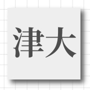 企业logo
