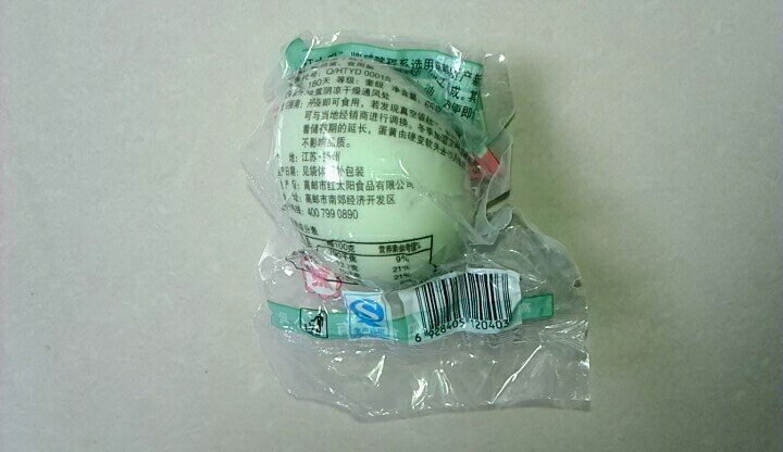 主图2.jpg