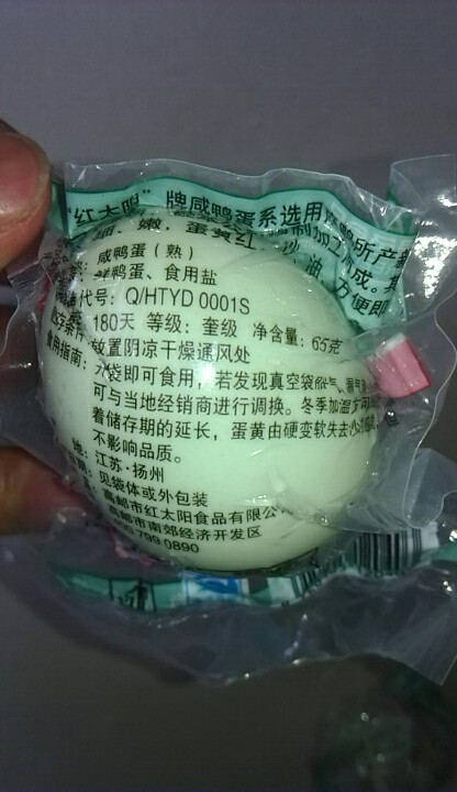 主图4.jpg