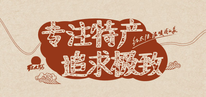 详情1.jpg