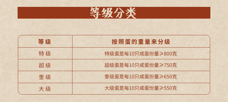 详情3.jpg