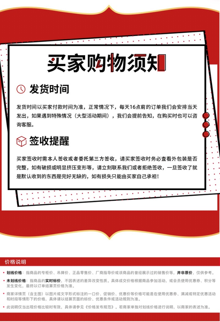微信图片_20201104130846