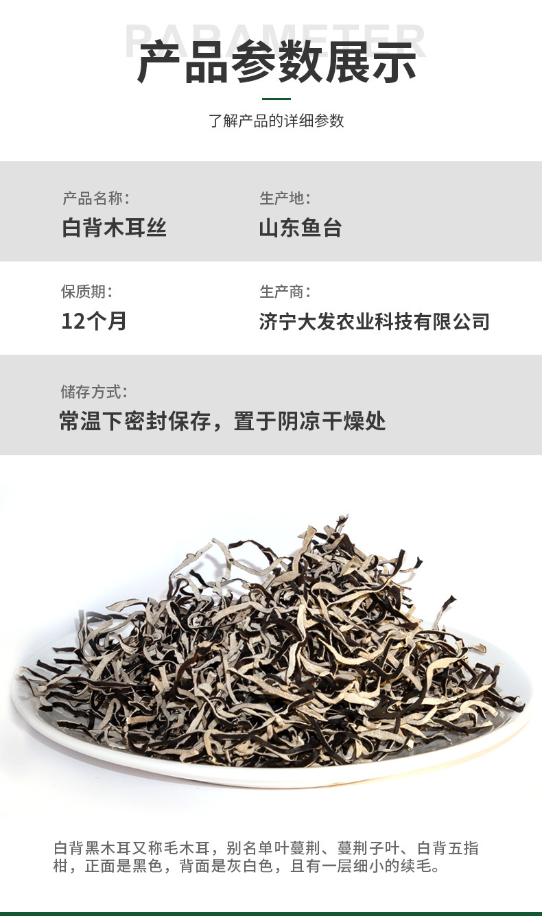 企业微信截图_1631523466889(1)