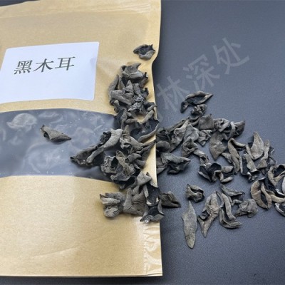 优质黑木耳干货500g克小碗耳无根肉厚椴木秋木耳新货批发