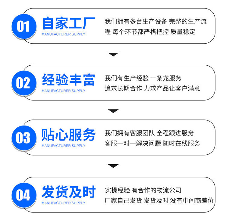 微信图片_20211025103419