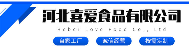 详情页-(21)_03.jpg