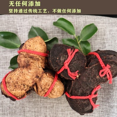 陈皮 新会陈皮 陈皮干 8年新会陈皮泡水特产老陈皮干