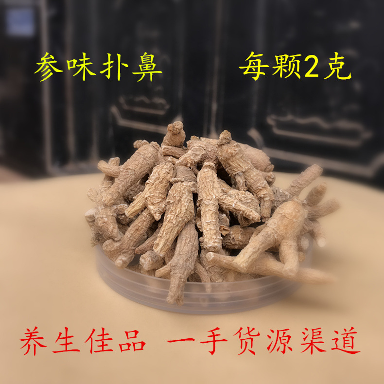 x1_副本