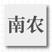 企业logo