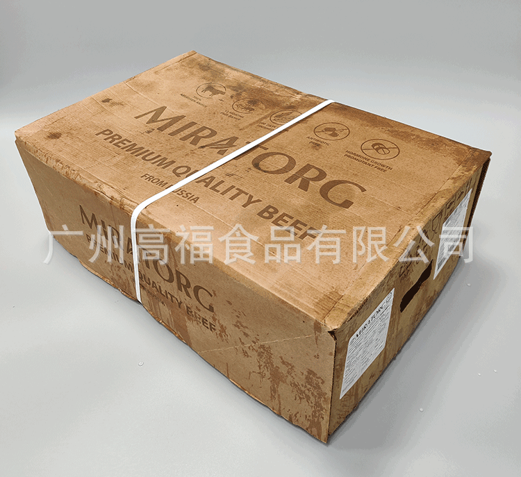 IMG_20210911_124944.gif
