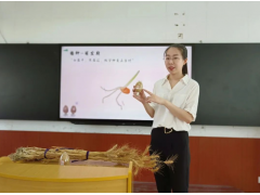 农业科普进校园 知识“种子”种心田