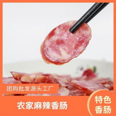 小馋猫特色腊味 500g礼盒 口味丰富多样