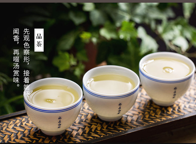 2018白牡丹饼_14.jpg