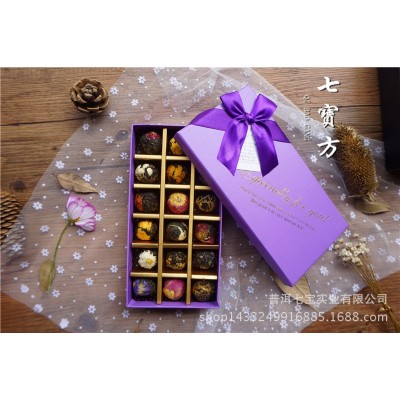 云南普洱茶花草调味茶 纯手工生茶 滇红 花茶龙珠 精品礼盒装