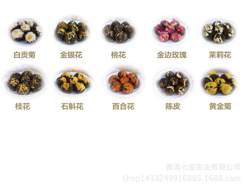 未命名_副本