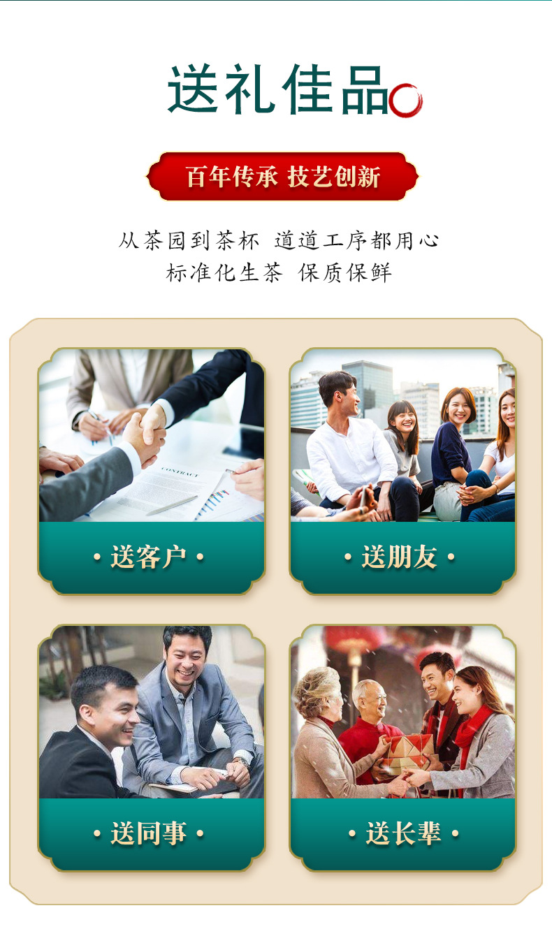 详情_06.jpg