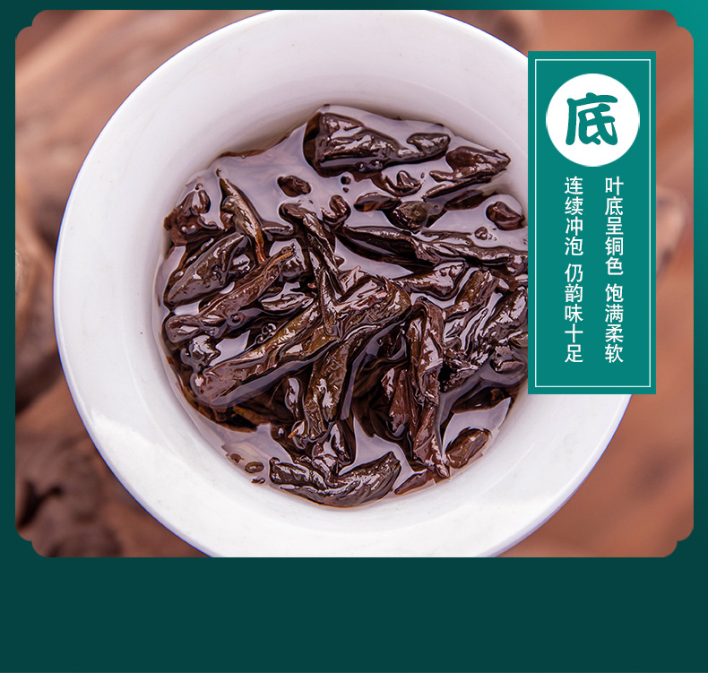 详情_08.jpg