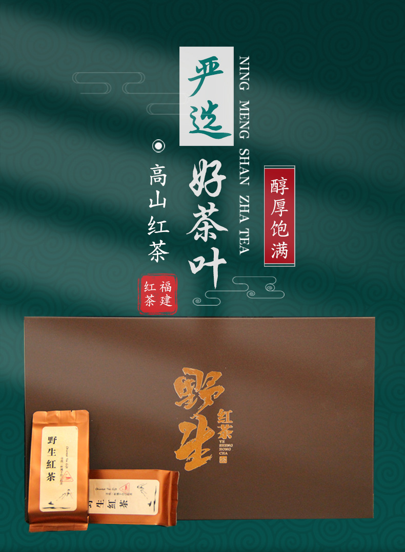详情_01.jpg