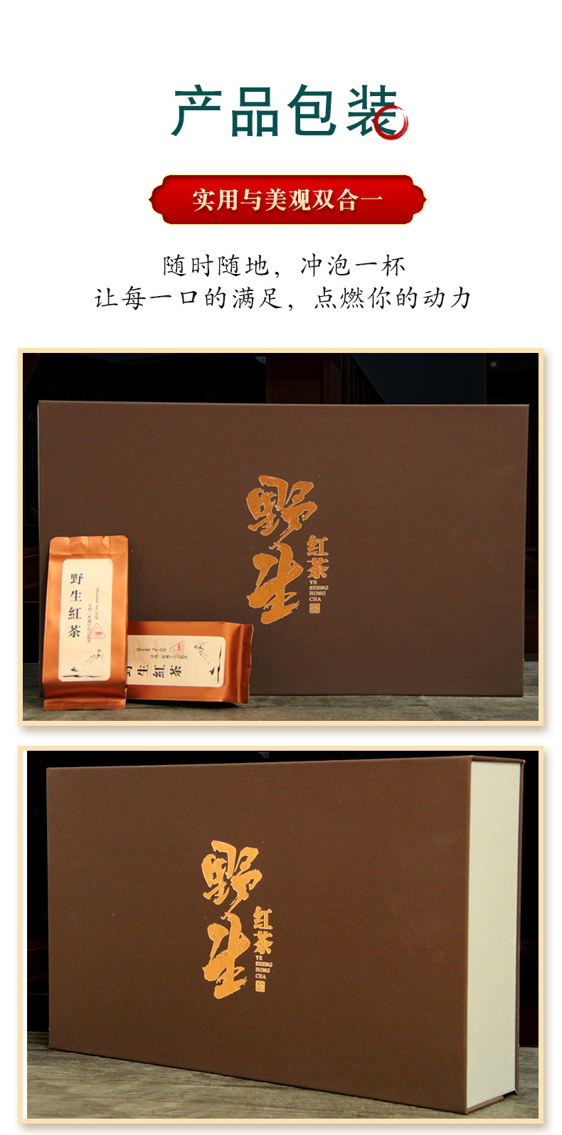 详情_09.jpg