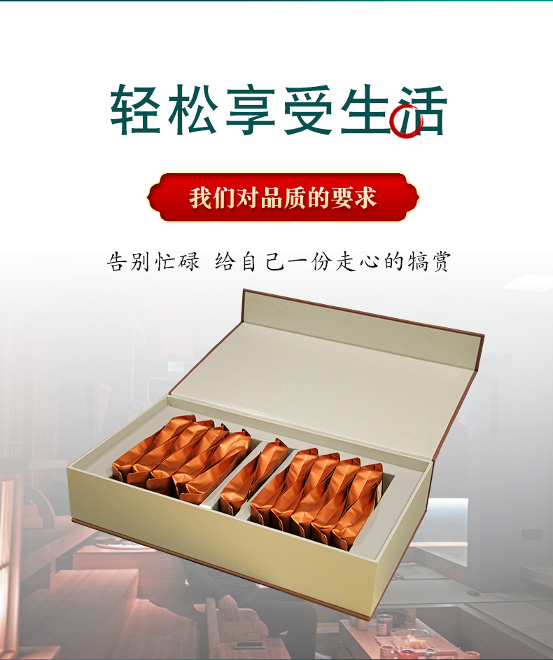 详情_04.jpg