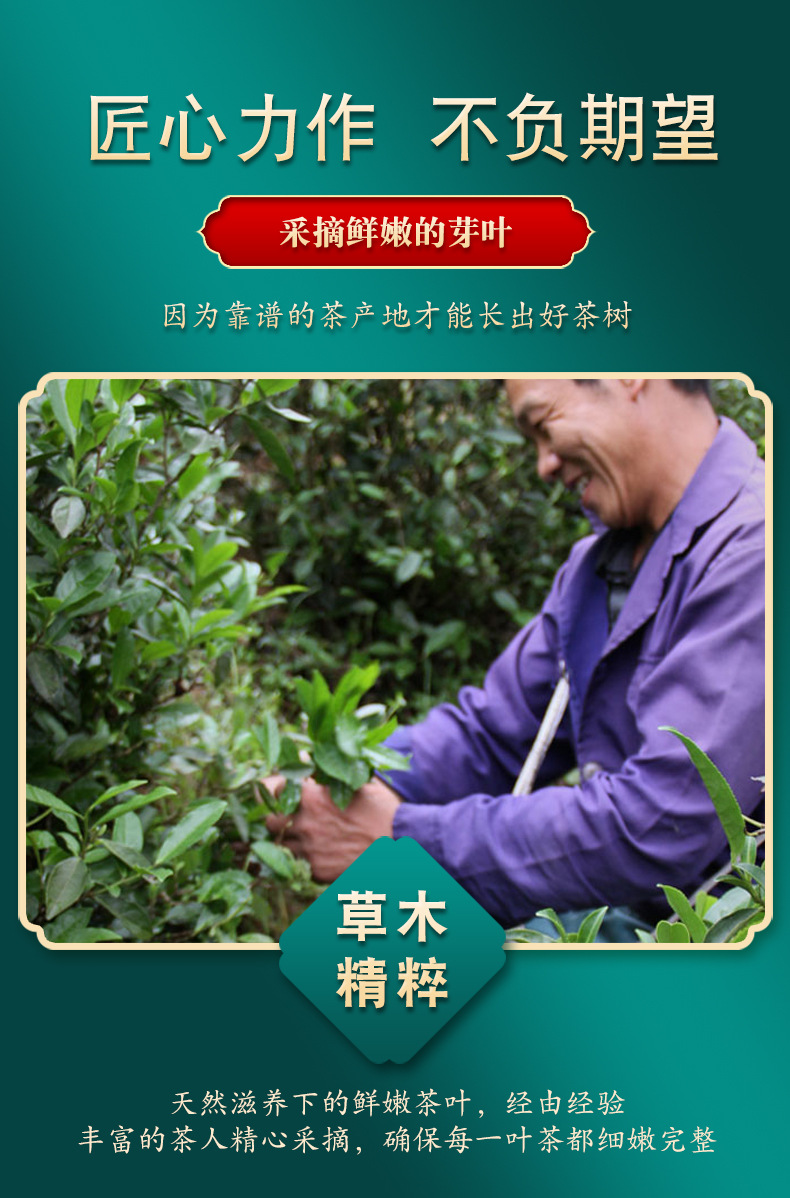 详情_05.jpg