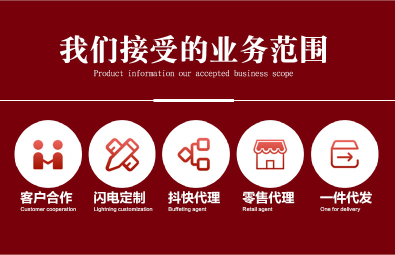 详情页_03