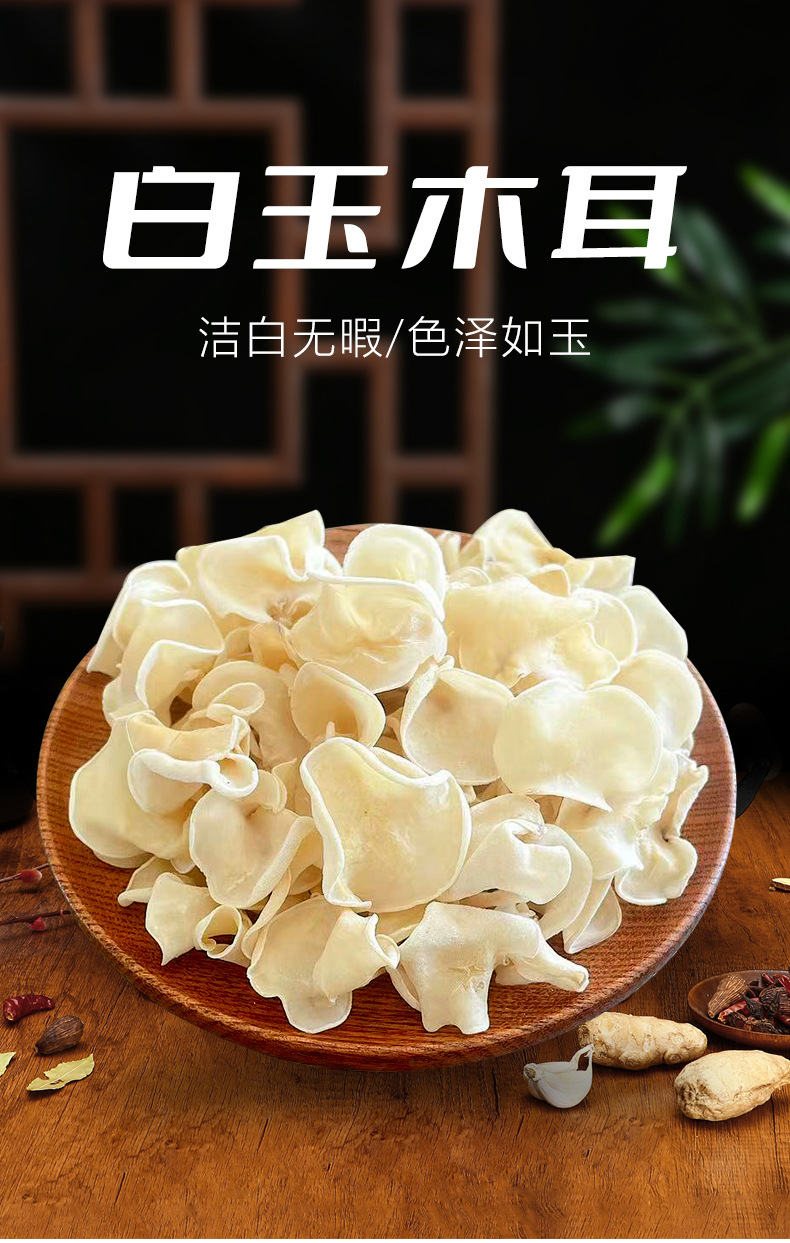 详情页_01