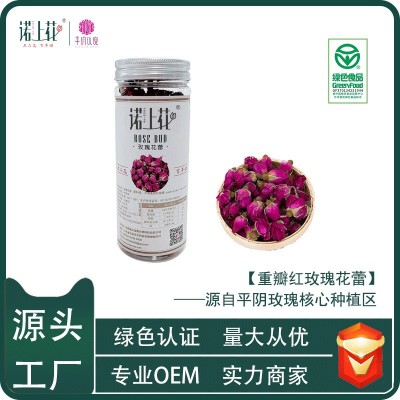 诺上花红玫瑰优选平阴玫瑰花冠茶厂家批发低温烘干大朵玫瑰花茶