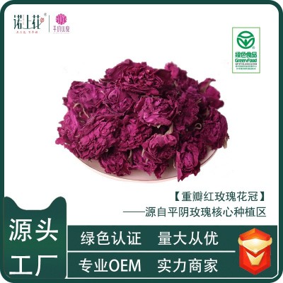 诺上花红玫瑰优选平阴玫瑰花冠茶厂家批发低温烘干大朵玫瑰花茶