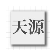 企业logo