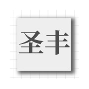 企业logo