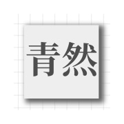 企业logo