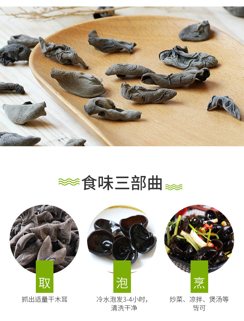 小碗耳_09.jpg