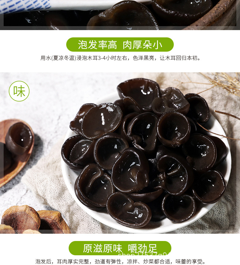小碗耳_08.jpg