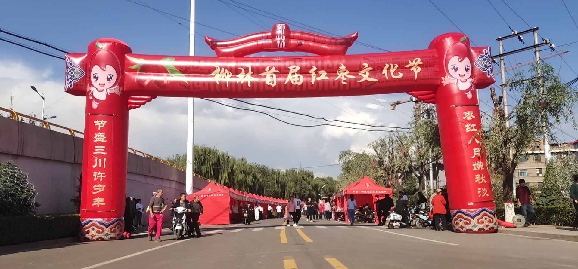 图层-10