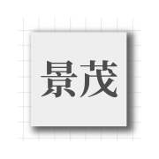企业logo