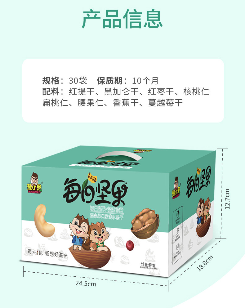 未标题-2-(2)-副本_05.jpg