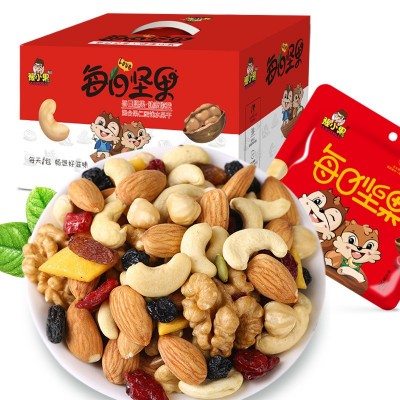 每日坚果代加工混合坚果组合小袋装孕妇儿童营养坚果零食
