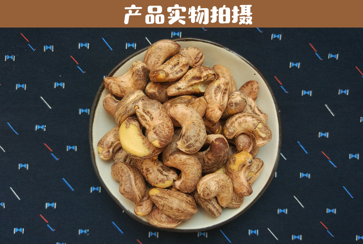 详情页2.jpg