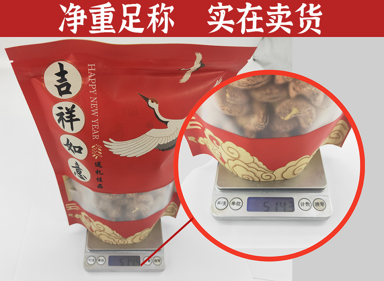 详情页1.jpg